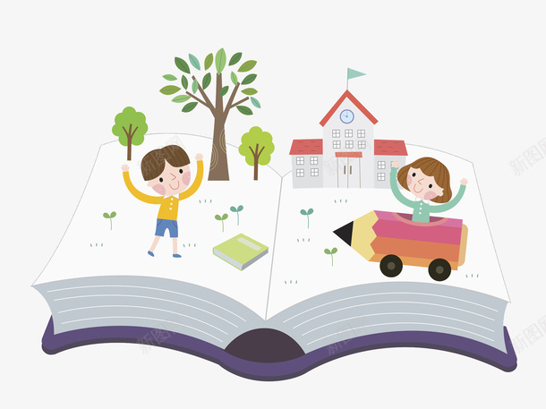 学习的孩子png免抠素材_新图网 https://ixintu.com 书本 卡通 学习的 学习进步 学校 小孩 小草 手绘 认真学习 进步 铅笔