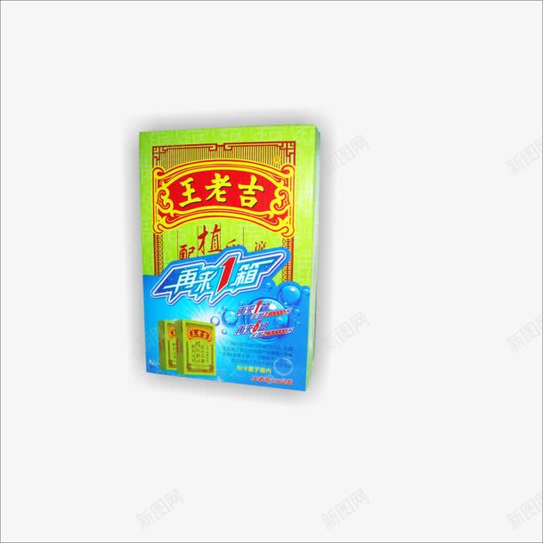 生鲜王老吉png免抠素材_新图网 https://ixintu.com 王老吉 超市促销 饮料