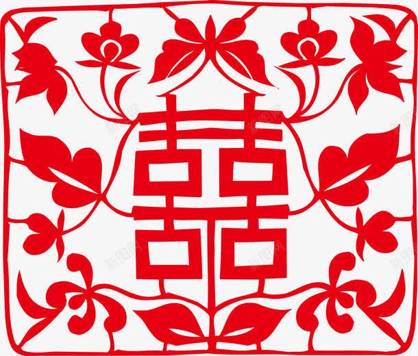 红双喜贴纸png免抠素材_新图网 https://ixintu.com 中国元素框 中国风矢量图 中式风格 喜字 相框 相框图 红双喜 红色 线框 边框 边框矢量图