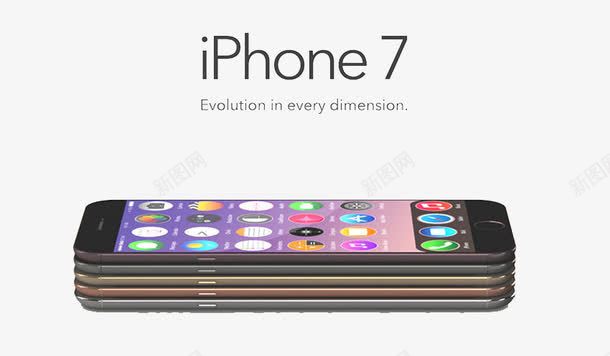 iPhone7手机png免抠素材_新图网 https://ixintu.com iPhone7plus iPhone7手机 产品实物 土豪金 玫瑰金 苹果7 高清细节图 黑色
