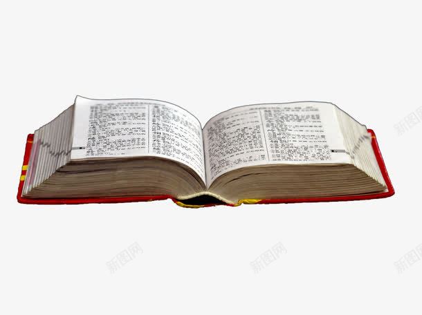 摊开的新华字典png免抠素材_新图网 https://ixintu.com 参考资料 字典 学习 工具书 摊开 新华字典 查阅 词典