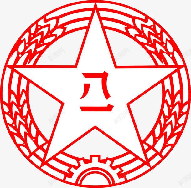 八一军徽图标png_新图网 https://ixintu.com 八一军徽 军徽 图标 标志 标识 设计 陆军军徽 陆军军标