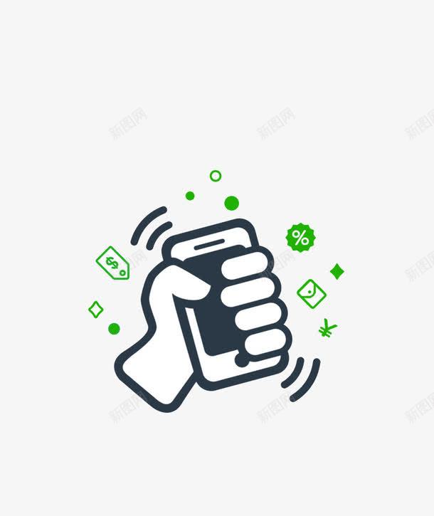 微信摇一摇图标png_新图网 https://ixintu.com 交互设计 卡通 手机 摇一摇 标志