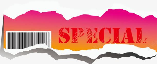 撕裂的纸png免抠素材_新图网 https://ixintu.com 撕破的纸 条形码 纸张
