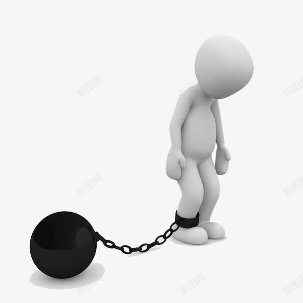 垂头丧气的人png免抠素材_新图网 https://ixintu.com 压力 消极 重压 锁链