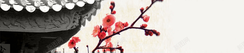 中国风水墨梅花海报背景jpg设计背景_新图网 https://ixintu.com 中国画 中国风 传统 古风 墨迹 梅花背景 毛笔画 水墨 海报 背景 质感