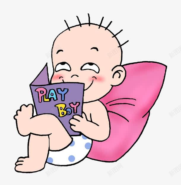 卡通小孩png免抠素材_新图网 https://ixintu.com baby 可爱卡通 婴儿 宝宝 小孩 看书 读书