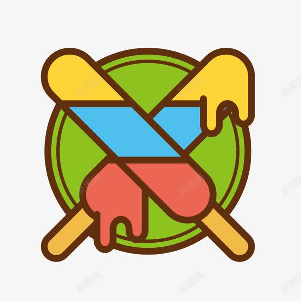彩色雪糕卡通图标png_新图网 https://ixintu.com 卡通图标 圆形 形状 彩色 线稿 雪糕 零食