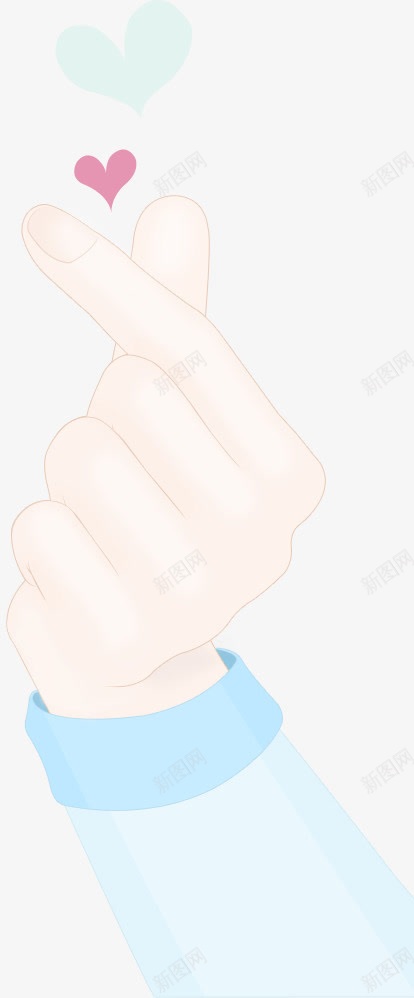 传递爱心浪漫卡通手指爱心png免抠素材_新图网 https://ixintu.com 传递 卡通 手指 浪漫 爱心