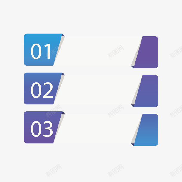 数字编号PPT商务矢量图ai免抠素材_新图网 https://ixintu.com PPT ppt 商务 商务矢量 数字 数字标注 数字矢量 矢量图 矢量数字 编号