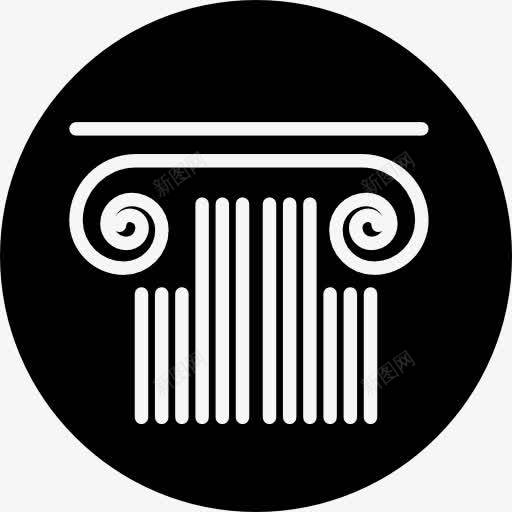离子的资本图标png_新图网 https://ixintu.com 建筑 柱 离子 离子柱 细节 结构 资本