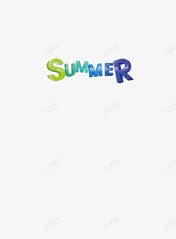 招生简章文字png免抠素材_新图网 https://ixintu.com png 招生 文字素材 素材