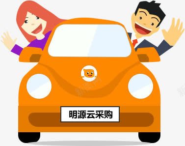 h5采购车png免抠素材_新图网 https://ixintu.com h5素材采购车 出行 卡通人物 采购节