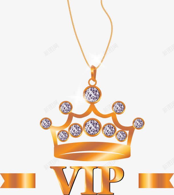 休闲娱乐场所钻石会员卡png免抠素材_新图网 https://ixintu.com VIP卡 皇冠 钻石 钻石会员 钻石会员卡
