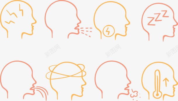 生病的人png免抠素材_新图网 https://ixintu.com 人体器官 发烧 头晕 头疼 头脑混乱 生病 矢量PNG