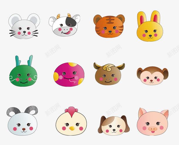 十二生肖动物头像png免抠素材_新图网 https://ixintu.com 动物头像 十二生肖 牛 狗 猪 猴子 羊 老虎 老鼠 蛇 马 鸡 龙