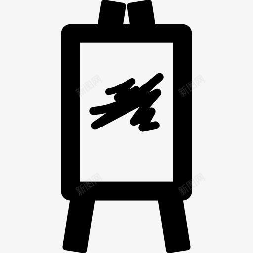 架上图标png_新图网 https://ixintu.com 漆 画家的画布 绘画 艺术 艺术家