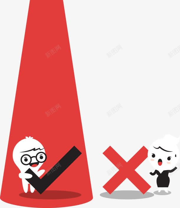 对错判断矢量图eps免抠素材_新图网 https://ixintu.com 商务小人 对不对 对号 对号叉号 扁平 矢量图 矢量素材 错号