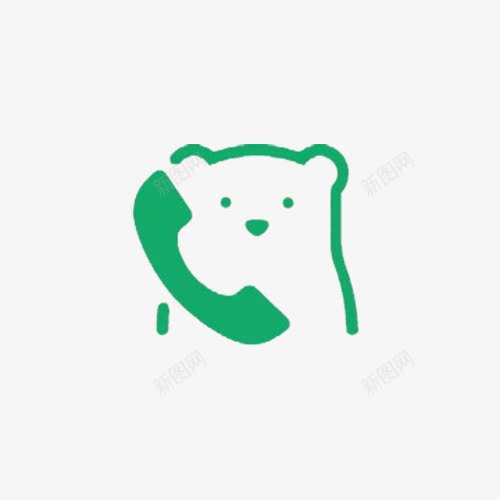 咨询热线图标png_新图网 https://ixintu.com 咨询热线 图片 客服 接听 电话