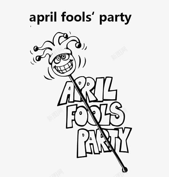 愚人节party线稿图png免抠素材_新图网 https://ixintu.com 四月一日 小丑娃娃 线稿 黑白色