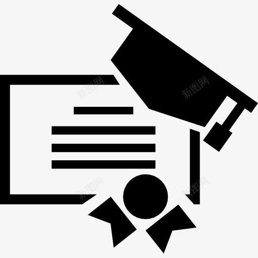 学位证书图标png免抠素材_新图网 https://ixintu.com 证书