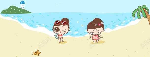 减肥运动banner创意背景jpg设计背景_新图网 https://ixintu.com 健身海滩 卡通 活力 海报