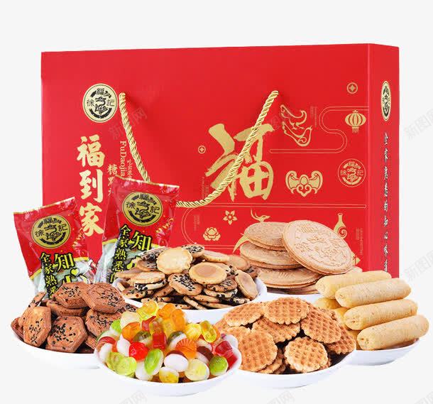 徐福记礼盒png免抠素材_新图网 https://ixintu.com 休闲食品 大礼包 徐福记 礼盒 饼干