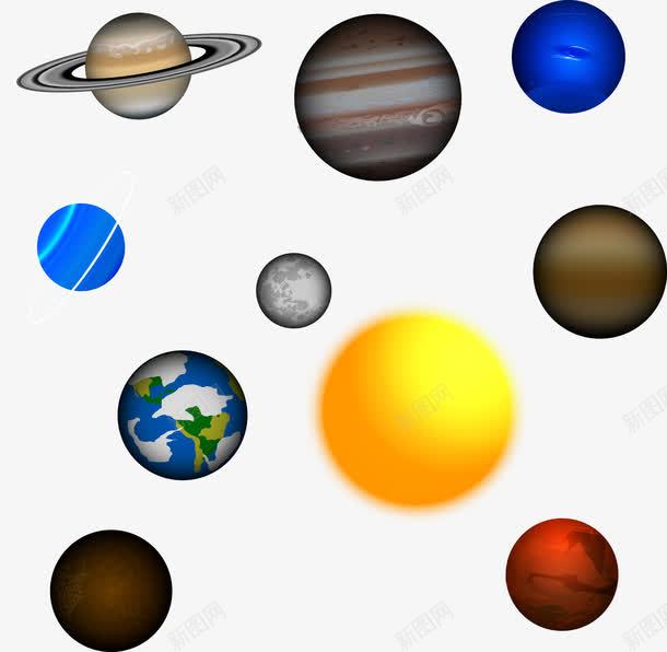 宇宙恒星矢量图ai免抠素材_新图网 https://ixintu.com 九大行星 地球 太阳 宇宙 昗王星 星星 星环 星球 月球 木星 水星 海王星 矢量图 行星 金星