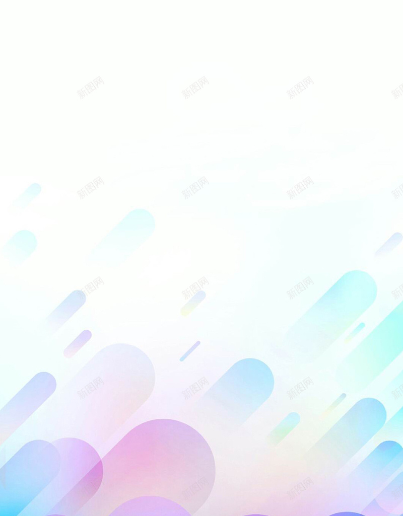 蓝色扁平化几何手机端H5背景jpg设计背景_新图网 https://ixintu.com H5背景 几何 几何背景 向上 扁平化 扁平蓝色 手机端 碎片 科技 背景 蓝色 蓝色背景