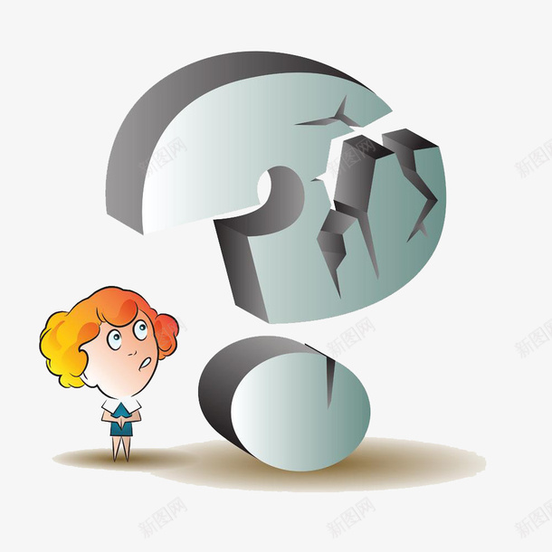 脑力大开png免抠素材_新图网 https://ixintu.com 一个好想法 想办法 支招 给你想办法 脑力大开 解决难题