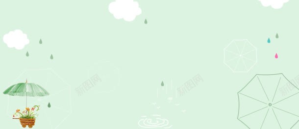 雨季用品jpg设计背景_新图网 https://ixintu.com 用品 雨季