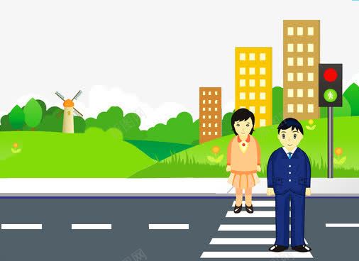 卡通交通安全道路png免抠素材_新图网 https://ixintu.com 不闯红绿灯 交通安全海报 卡通交通安全道路 卡通人物