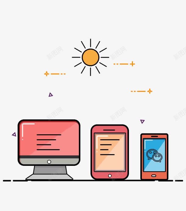 通讯工具png免抠素材_新图网 https://ixintu.com 上网工具 信息科技 办公用品 平板 手机 手绘通讯工具 数据通讯 智能手机 电脑 网络 网页 聊天工具 通讯