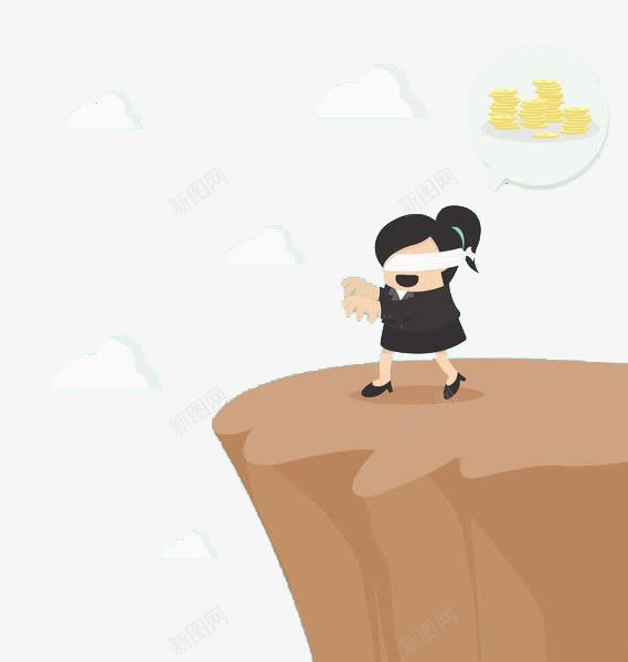 走在危险悬崖上的女子png免抠素材_新图网 https://ixintu.com 卡通 危险 悬崖 盲人 看不见 瞎 瞎子 蒙住 行走 视力障碍 遮住眼睛