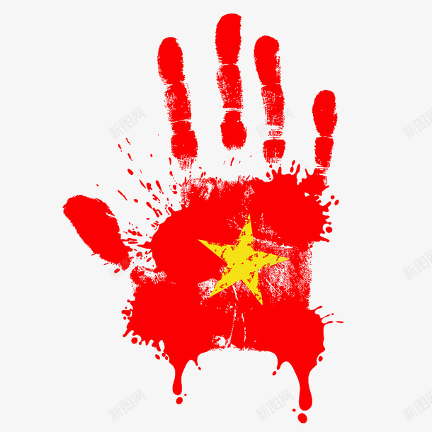 手指印飞溅效果png免抠素材_新图网 https://ixintu.com 一条心 中国心 团结 圆角五角星 手掌印 掌心星星 爱国 红色手掌印 飞溅效果