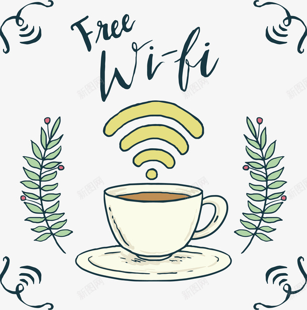 咖啡WiFipng免抠素材_新图网 https://ixintu.com 咖啡 绿色 饮料