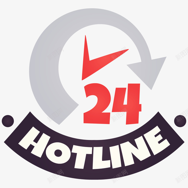 24小时热线小图标矢量图ai_新图网 https://ixintu.com 24小时 24小时热线小图标设计 免抠PNG 呼叫中心 客服 时间 热线 矢量图