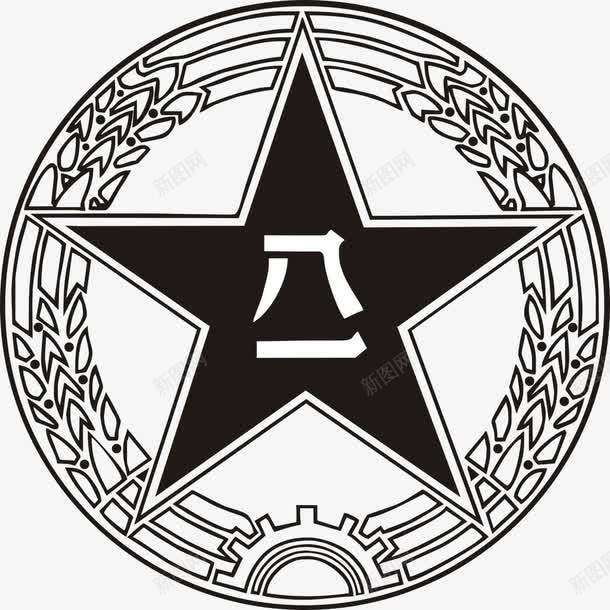 八一军徽png免抠素材_新图网 https://ixintu.com 免抠 免抠素材 八一军徽 平面 徽章 设计