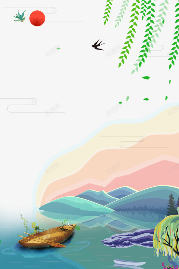 清明节手绘水墨风景边框psd免抠素材_新图网 https://ixintu.com 传统节日 免抠下载 手绘画装饰 水墨画 清明节 祭拜 艺术字