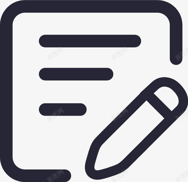 赞服务草稿矢量图图标eps_新图网 https://ixintu.com 赞服务草稿 矢量图