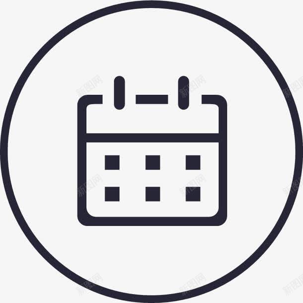 最美黄历图标png_新图网 https://ixintu.com