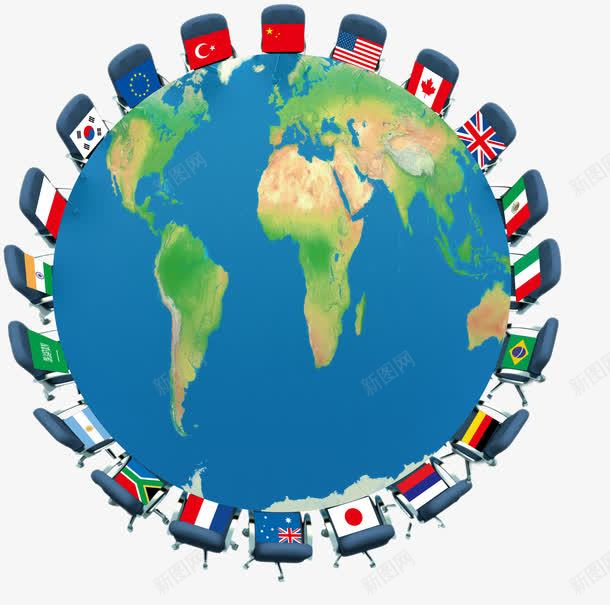 杭州G20峰会20个国家png免抠素材_新图网 https://ixintu.com 20个国家 G20峰会 地球 杭州