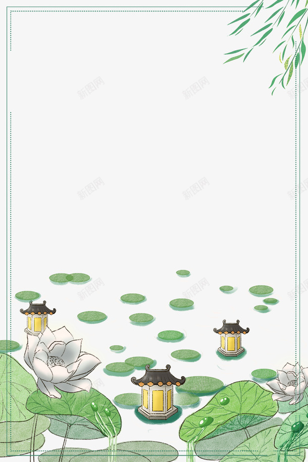 二十四节气之立夏荷塘小清新边框psd免抠素材_新图网 https://ixintu.com 中国节气 二十四节气 传统节日 夏天 夏季 立夏 荷塘