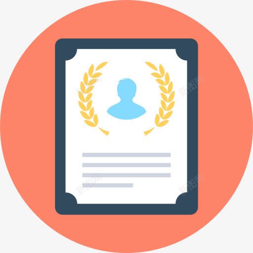 证书图标png免抠素材_新图网 https://ixintu.com SEO和网络 专利 合同 学位 接口 教育 文凭 证书