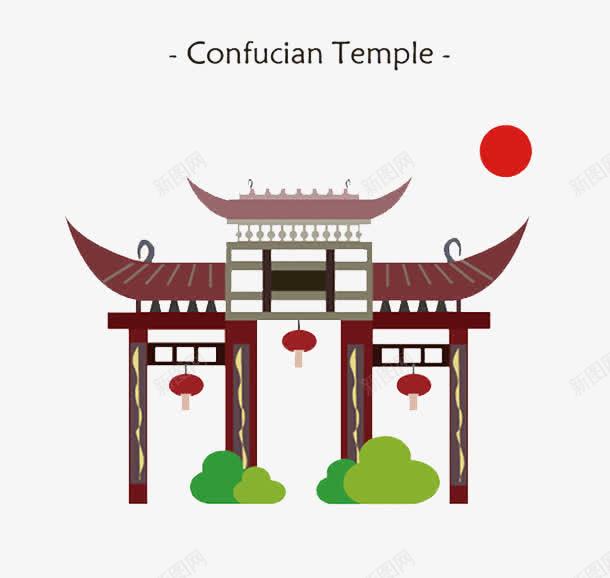 卡通孔庙png免抠素材_新图网 https://ixintu.com 儒家 卡通 卡通庙 孔子 孔庙 尊贤 建筑 敬老尊贤 灯笼 绿草
