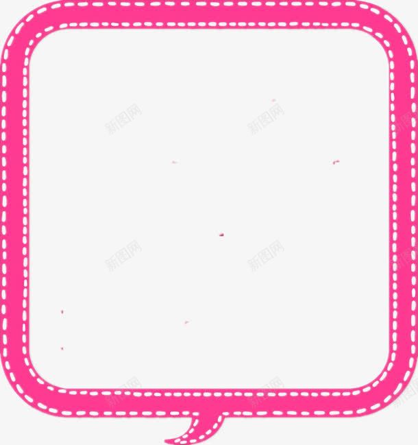 二维码简洁边框png免抠素材_新图网 https://ixintu.com PPT 二维码 玫红 简洁 边框