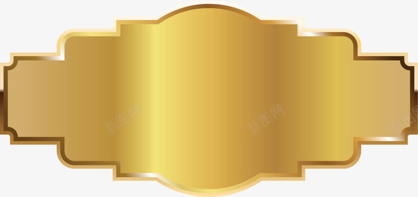 金色大气徽章png免抠素材_新图网 https://ixintu.com 图案 大气 尊贵 徽章 标志 牌子 装饰图案 金色