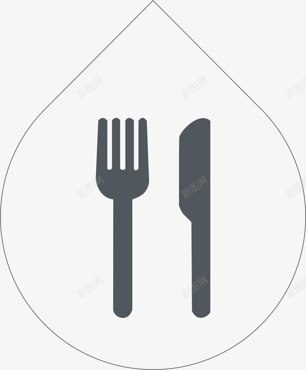 用餐区地铁标识大全矢量图图标eps_新图网 https://ixintu.com 公交地铁标识 叉子 吃饭 地铁标识 地铁标识大全 地铁标识牌 深圳地铁标识 矢量图