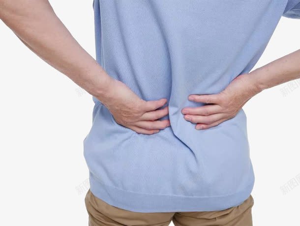 腰椎病疼痛png免抠素材_新图网 https://ixintu.com 疾病 腰椎 腰椎病 腰部