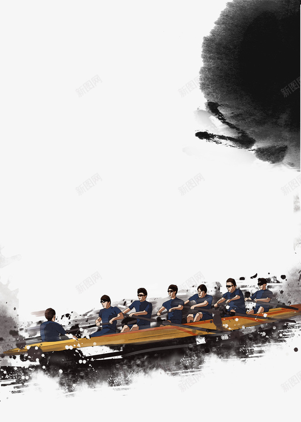 水墨中国风众人划船psd免抠素材_新图网 https://ixintu.com 众人划 体育运动 划船 插画 水上运动 水墨划船 水墨画